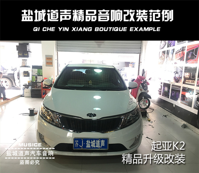 低音音箱k2,低音炮重低音增强