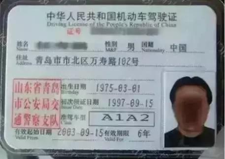 开车遇到丧葬队伍是好是坏,开车遇到丧事要关注哪些