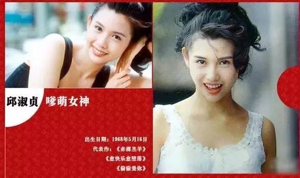 直男都爱的女孩,直男都爱网红脸