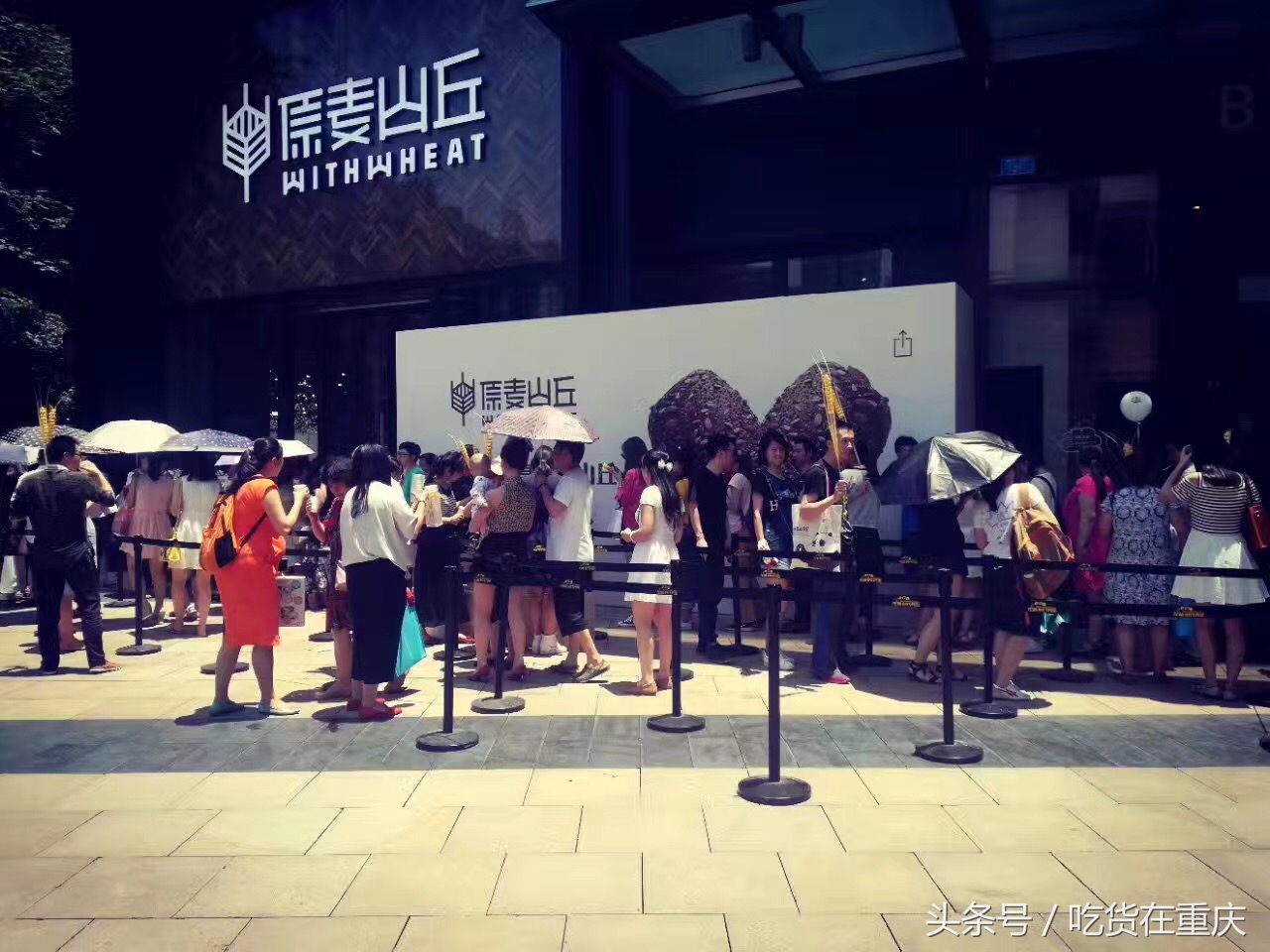 这家面包店成就了排队奇迹,这家被无数网红疯狂安利的面包店