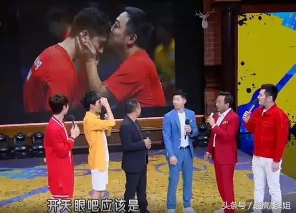 体坛冠军上综艺比明星还溜：运动场上赢过你，讲段子也比你厉害