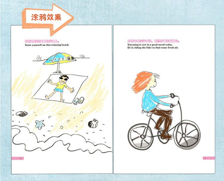 推荐一本适合初夏的书,五月好书推荐来啦