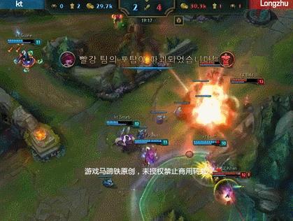 lpl新添队伍,lpl又一良心韩援