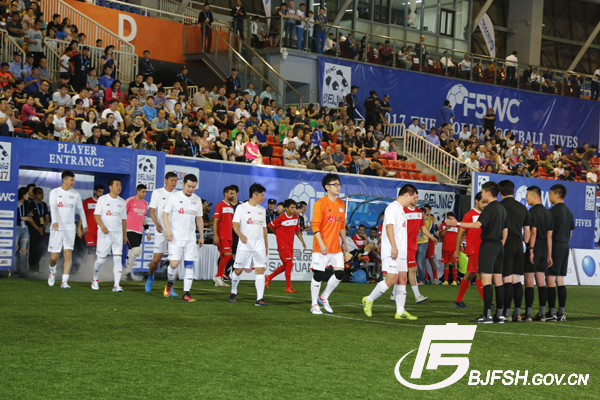 f5wc五人制世界杯,2017年全国青少年室内五人制足球