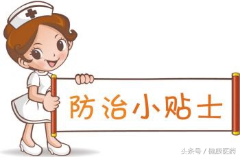 尿尿没知觉吃什么中成药,下身小便不适怎么办