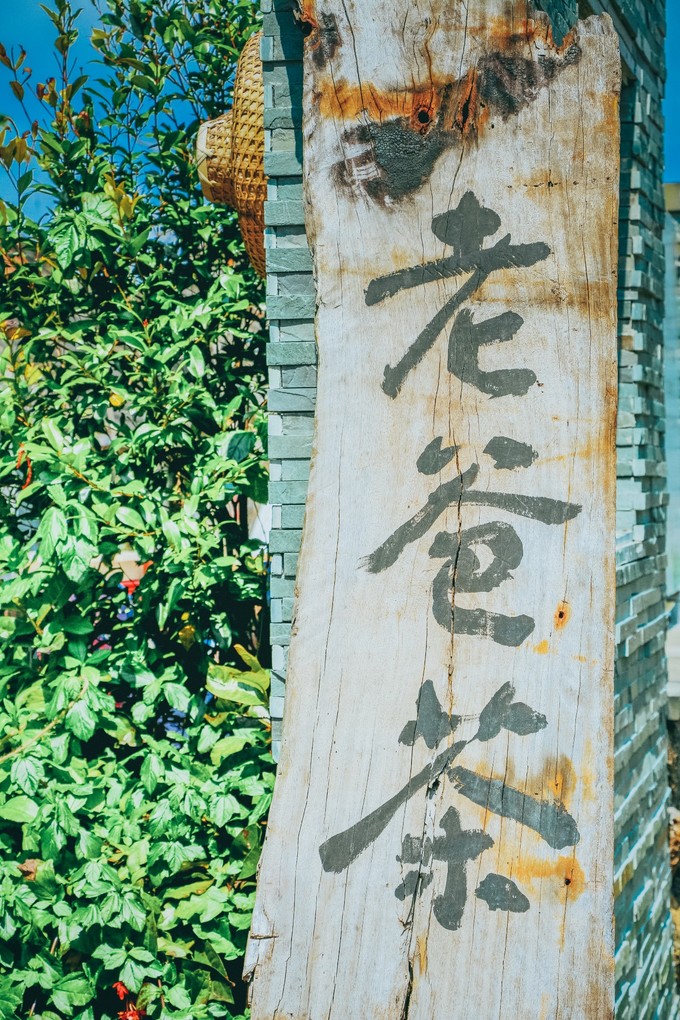 北纬18度三亚你不愿意错过的风景