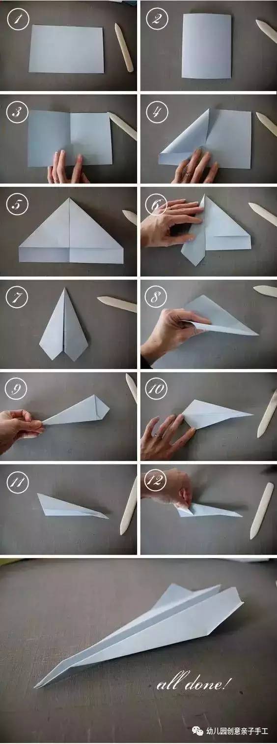 用小折纸怎样做礼物给老师,幼儿园小朋友可以学的手工折纸