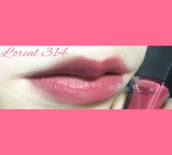 温柔豆沙色和撩人豆沙色,豆沙色是粉红