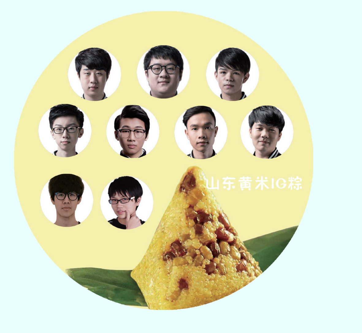 lolwe战队所有成员名单,lolwe战队名单