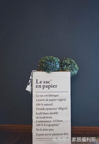 踢脚线跟地砖之间缝隙留多少,踢脚线与地板缝隙过大怎么处理