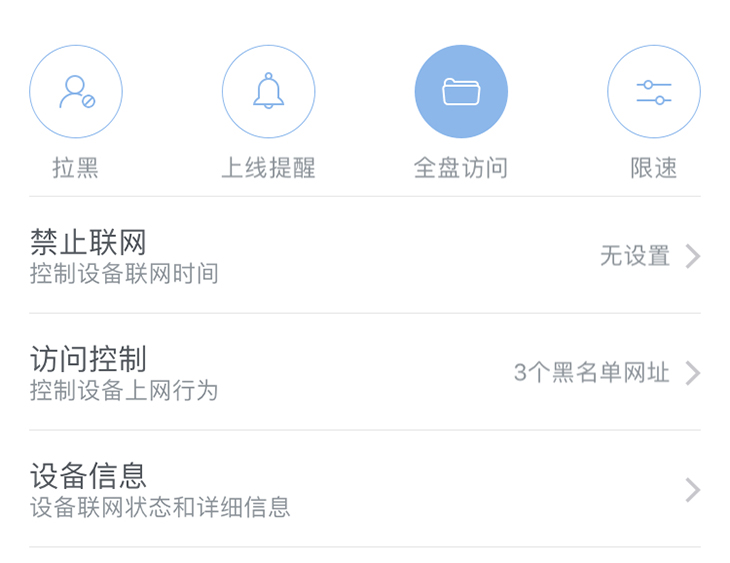 小米电视es65图像参数最佳设置,小米电视e32c清晰度怎么设置最佳