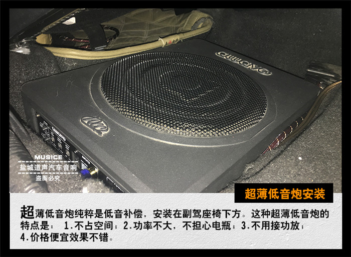 低音音箱k2,低音炮重低音增强