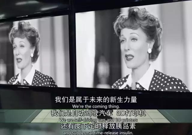 疯狂堕落，把杀人当游戏，美国的神创造了年度最大尺度之剧