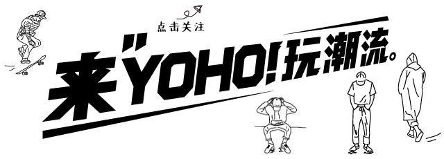 炎炎夏日的降暑神器,夏日降暑神器