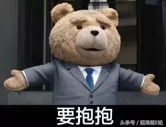 体坛冠军上综艺比明星还溜：运动场上赢过你，讲段子也比你厉害