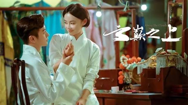 云巅之上电视剧好不好看,云巅之上小说详细介绍