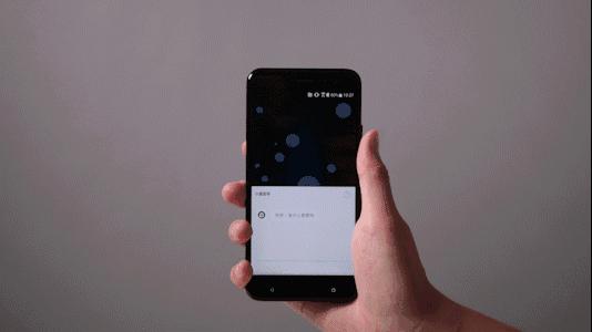语音助手怎么使用,htcu11自带的手机助手