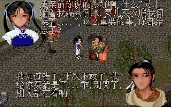 十大童年经典游戏看你玩过几个,儿时的记忆你还记得这些游戏吗