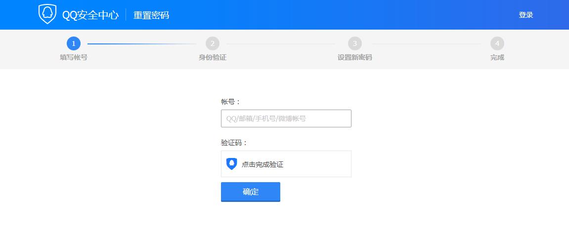 旧iphone重新激活一直设置appleid,不登录appleid怎么激活iphone