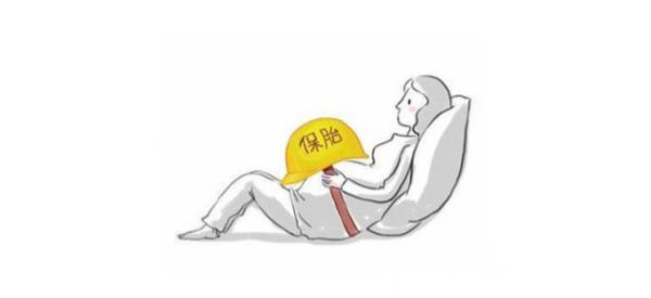 孕酮低流产胎停怎么办,孕酮低跟流产史有关系吗