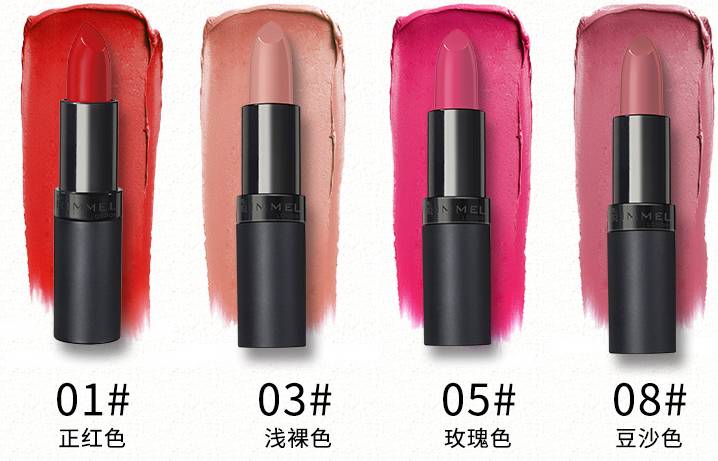 平价口红和大牌口红,口红推荐平价小众几十块的口红