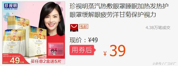 眼睛里可以看出情绪吗,眼睛也会上火起小泡吗