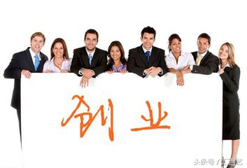 辩题大学生创业好还是就业好,毕业生选择题大全