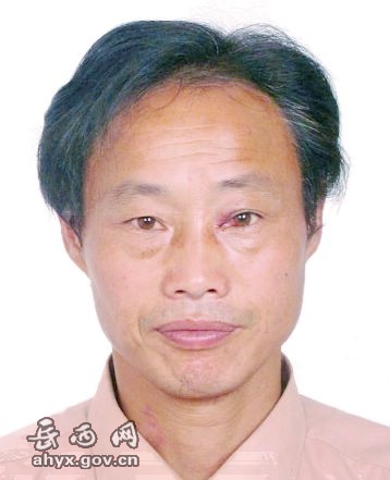 岳西县全部老赖名单,岳西500名老赖第一批名单