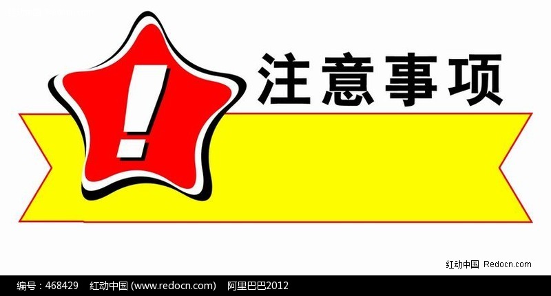 硝酸甘油片舌下含服关注事项,硝酸甘油是常用药吗