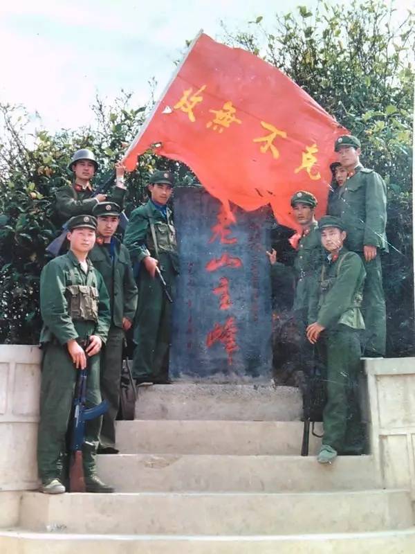 炼狱之战老山作战纪实,老山炼狱之战纪录片全集