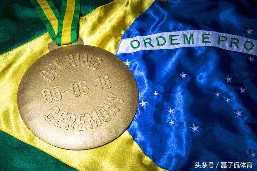2021年巴西奥运会奖牌,滑天下之大稽