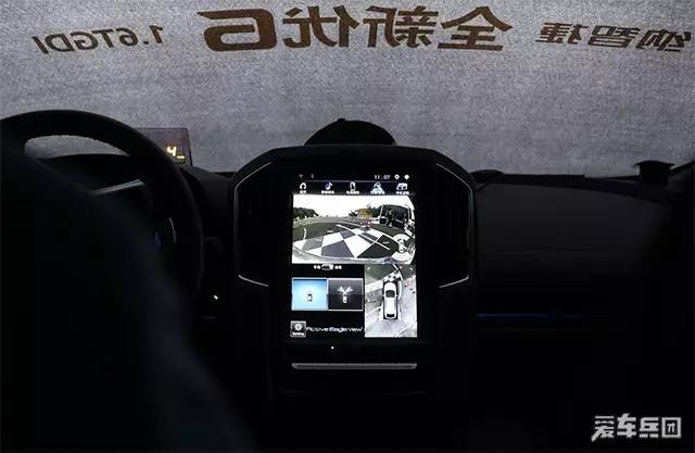 优6燃油版怎么样,优6发动机怎么样