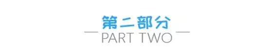 word技巧十大必备,word必学两招你学会了吗