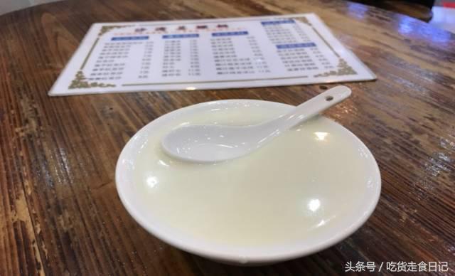 广州上下九老字号糖水,广州必打卡的糖水铺