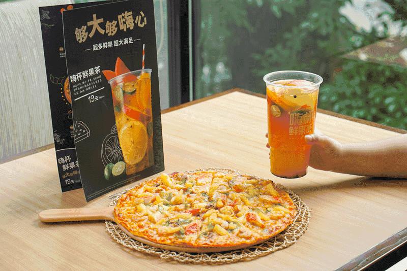 0.3cm超薄，大装12寸！拼“薄”到底，为你轻“爽”一夏！