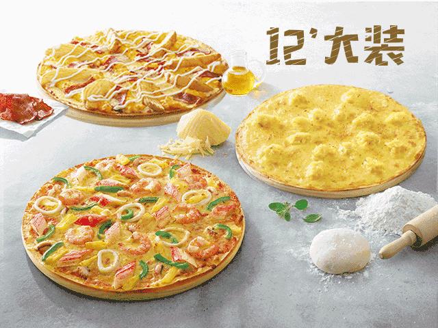 0.3cm超薄，大装12寸！拼“薄”到底，为你轻“爽”一夏！