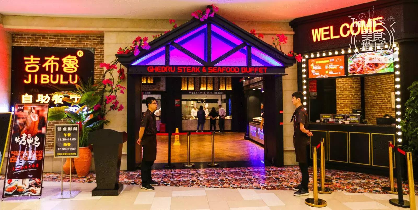 天津和平区美食排行榜前十名餐厅,天津红桥区十大必吃平民的餐厅