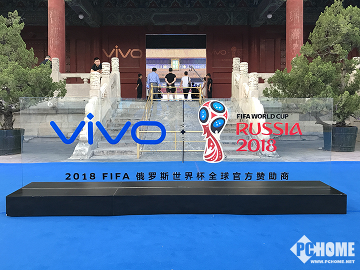 vivo成为欧洲杯全球官方合作伙伴,vivo手机赞助欧洲杯了吗