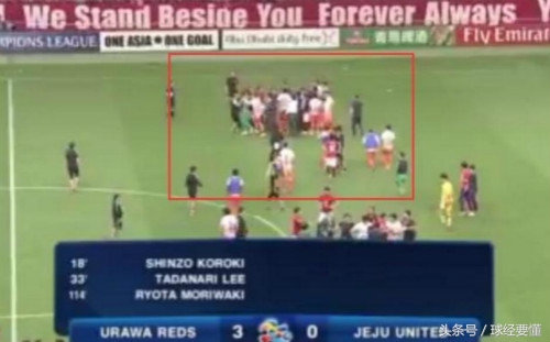 输不起韩乒男团不敌德国,输不起的济州联