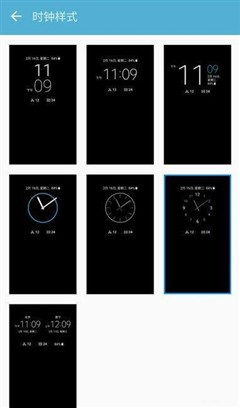三星s7edge测试永恒之巅,三星s7edge一年后测评