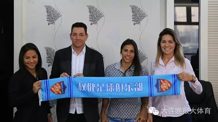 中国女足的口碑,中国女足真实水平