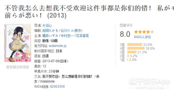 关公大战外星人怎么样,关公大战外星人完整