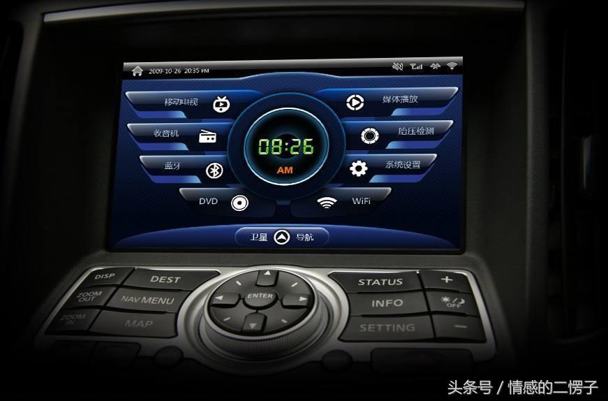 什么是ui设计稿,什么是ui设计效果图