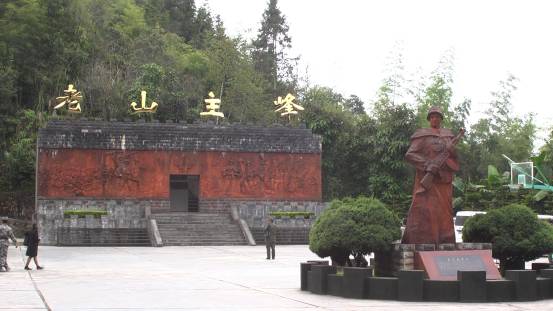 炼狱之战老山作战纪实,老山炼狱之战纪录片全集