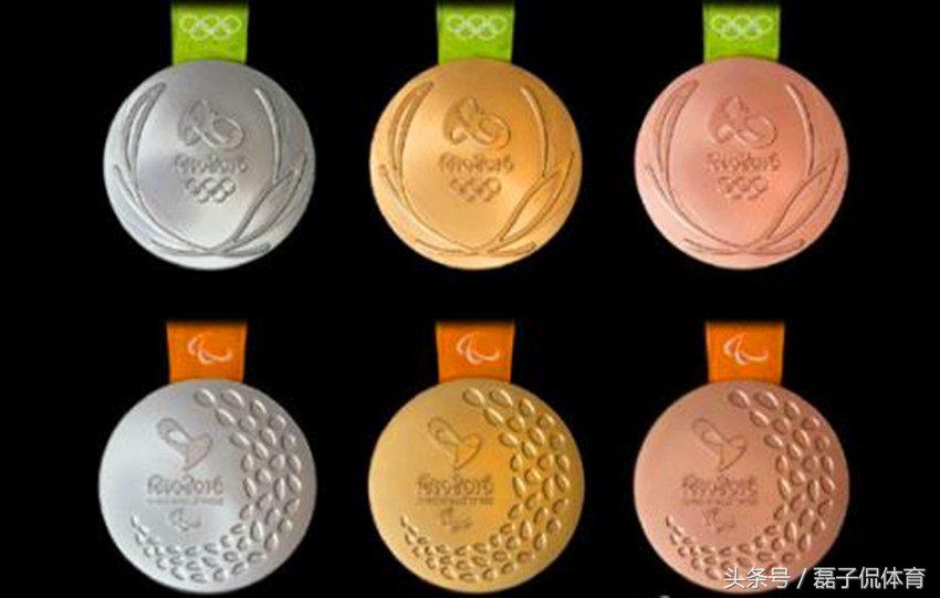 2021年巴西奥运会奖牌,滑天下之大稽