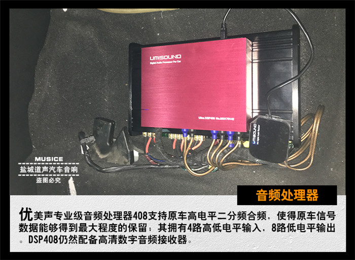 低音音箱k2,低音炮重低音增强