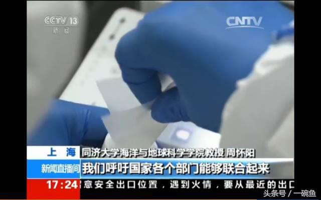 极客丨谷歌地图十周岁！PS3游戏机宣布停产！网络安全法新规