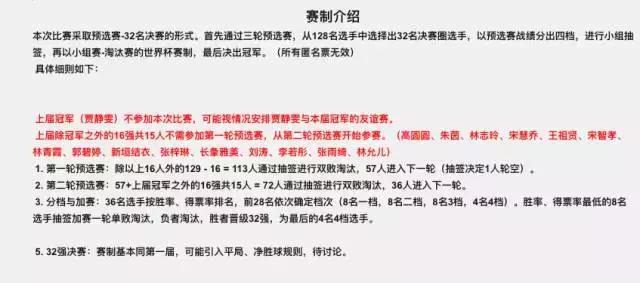 直男都爱的女孩,直男都爱网红脸