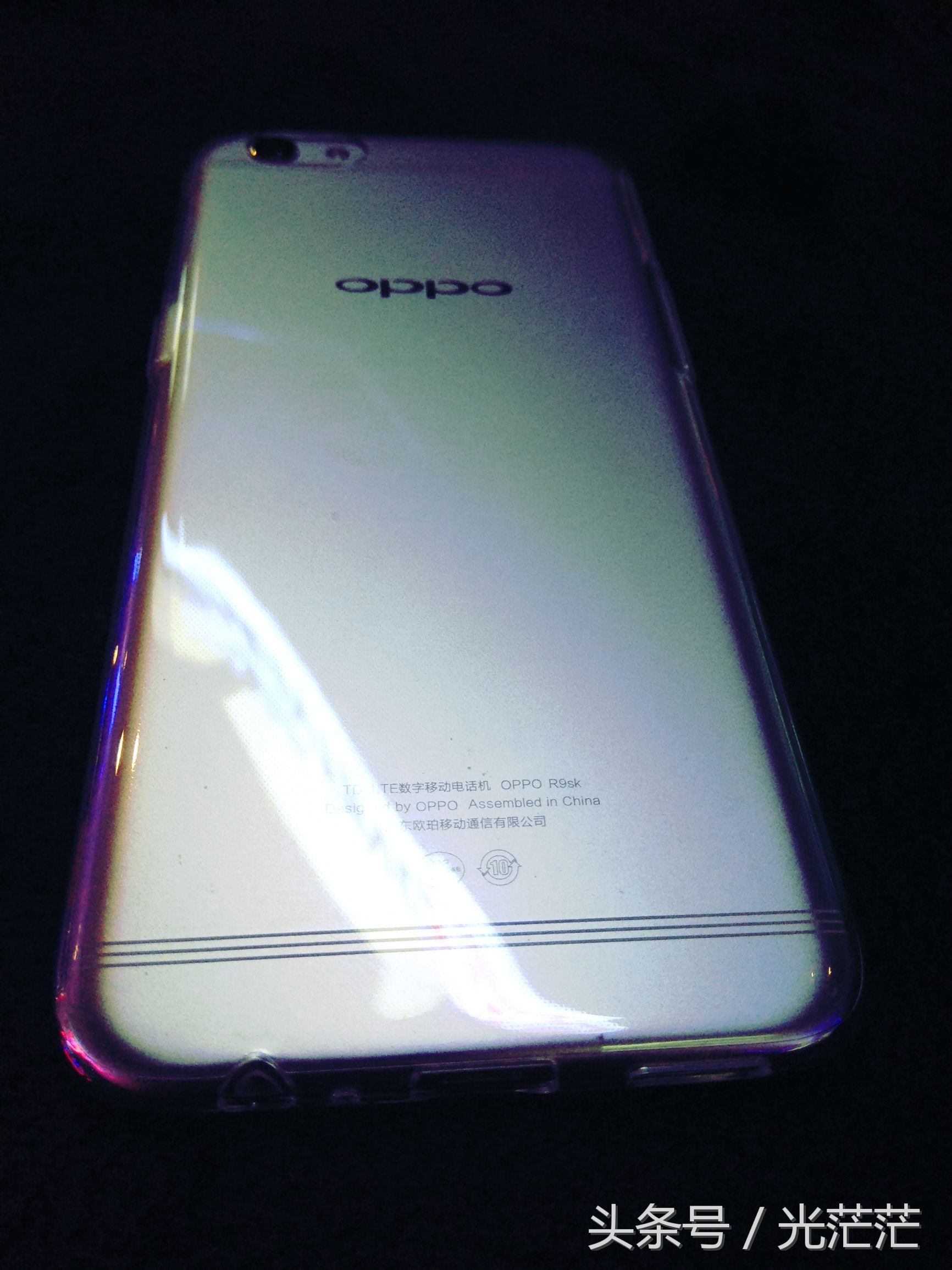 oppor9听音乐怎么样,oppor9玩和平精英好吗