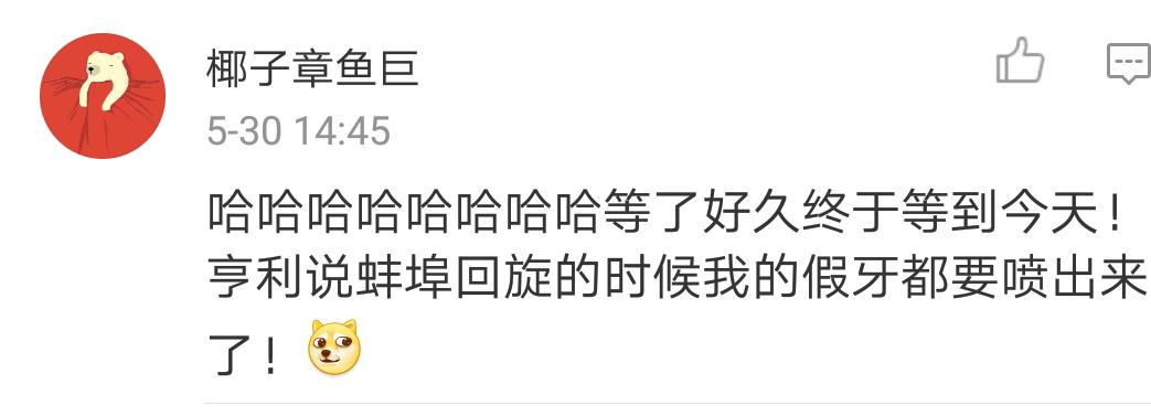 璺戠敺鏉庢瘏铓屽煚鍥炴棆,鍥借剼鏉庢瘏铓屽煚鍥炴棆